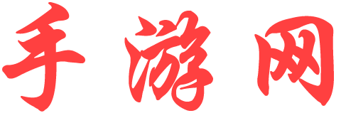 国际金融通